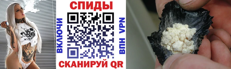 Amphetamine 97%  Пятигорск 