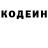 ГЕРОИН хмурый Elena Rasamat