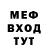 MDMA молли Nikita Sad