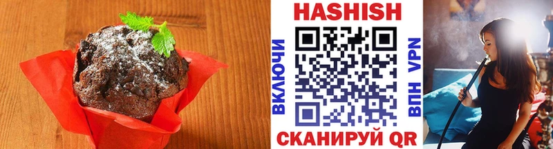 Cannafood конопля  hydra ссылки  Пятигорск  где купить наркоту 