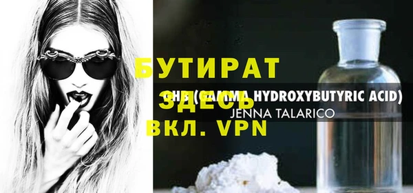 марки lsd Вязники
