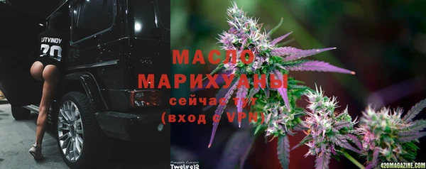 гашиш Верхний Тагил