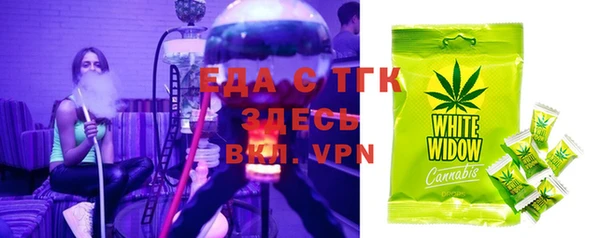 гашиш Верхний Тагил