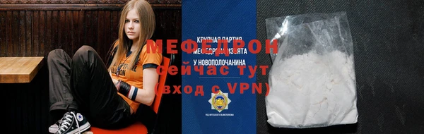 гидропоника Верхнеуральск