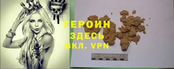 гашиш Верхний Тагил