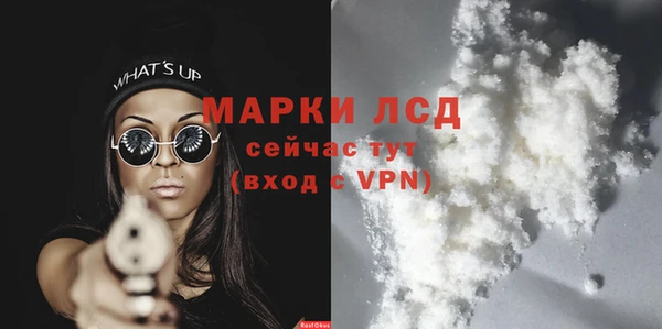 гашиш Верхний Тагил