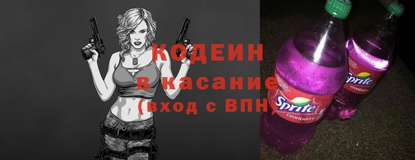 гидропоника Верхнеуральск