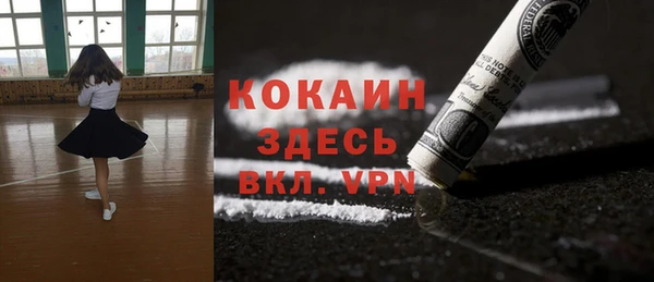марки lsd Вязники