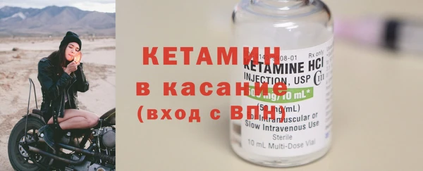 гашиш Верхний Тагил