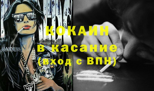 гидропоника Верхнеуральск