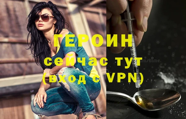 PSILOCYBIN Верея