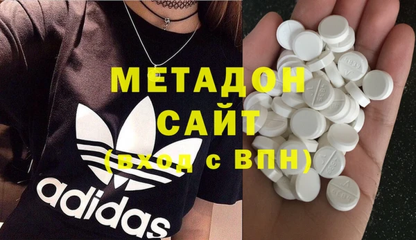 гидропоника Верхнеуральск