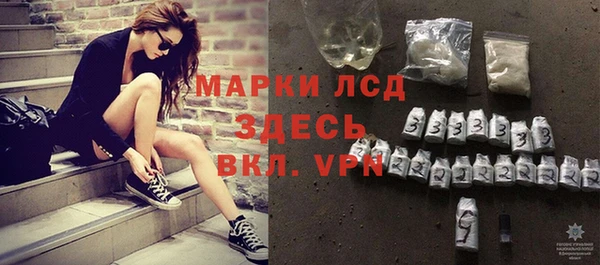 гашиш Верхний Тагил