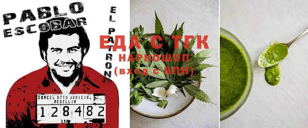 mix Новозыбков
