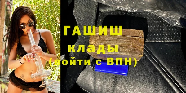 гидропоника Верхнеуральск