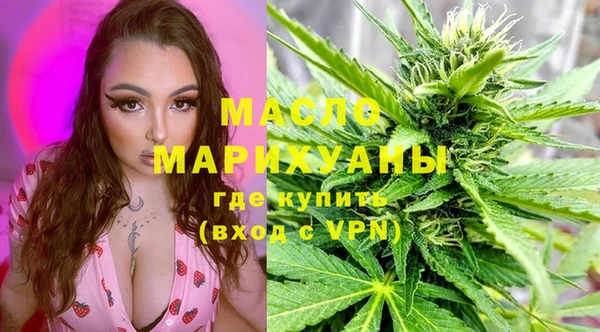 марки lsd Вязники