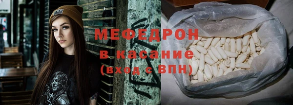 гашиш Верхний Тагил