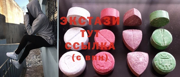 трава Вяземский