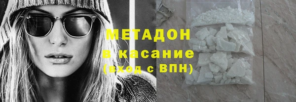 гидропоника Верхнеуральск