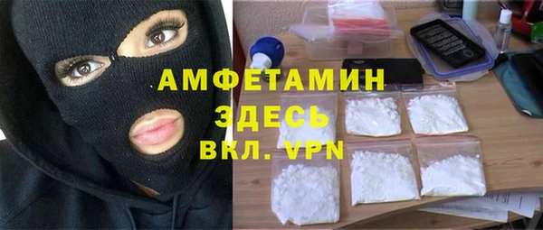 марки lsd Вязники