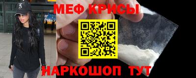 COCAINE Кудымкар