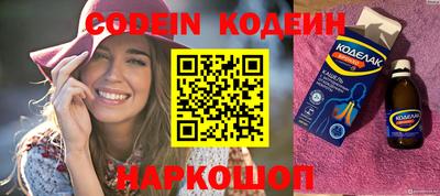 тгк Кудрово
