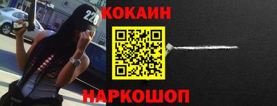 МДПВ Кузнецк
