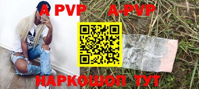 МДПВ Кузнецк