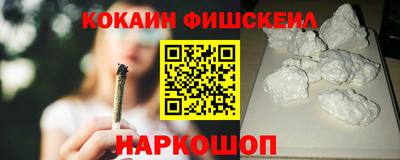 МДПВ Кузнецк