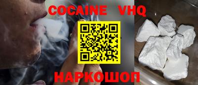 МДПВ Кузнецк