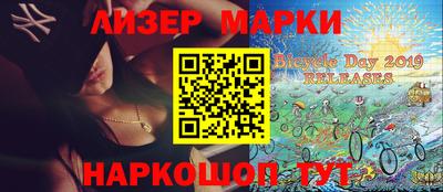 тгк Кудрово