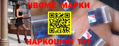 МДПВ Кузнецк