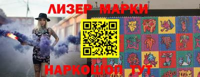 тгк Кудрово