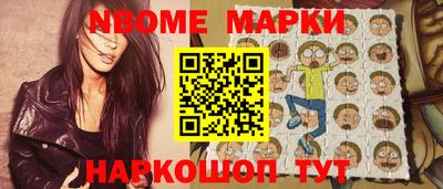 COCAINE Кудымкар