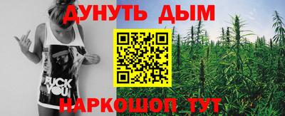 МДПВ Кузнецк