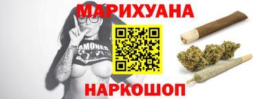 COCAINE Кудымкар