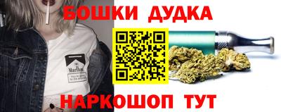 МДПВ Кузнецк