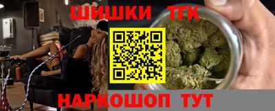 COCAINE Кудымкар