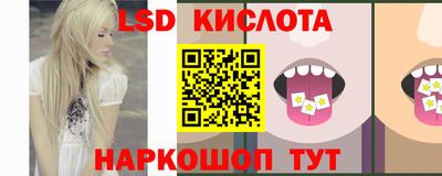 МДПВ Кузнецк