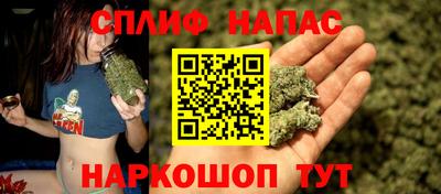 COCAINE Кудымкар