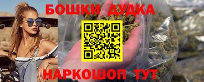 COCAINE Кудымкар