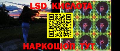 МДПВ Кузнецк