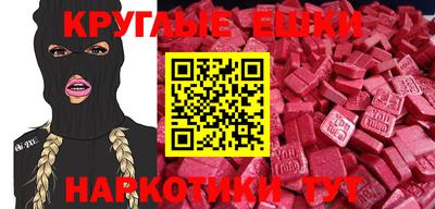 тгк Кудрово