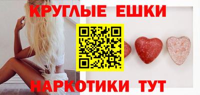 МДПВ Кузнецк