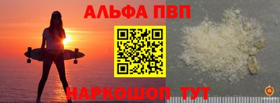 МДПВ Кузнецк