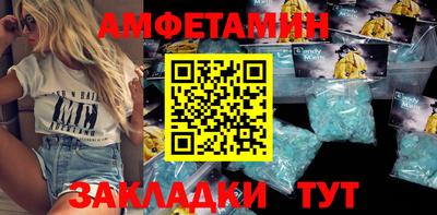 тгк Кудрово