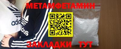 COCAINE Кудымкар