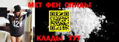 COCAINE Кудымкар