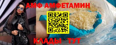 МДПВ Кузнецк