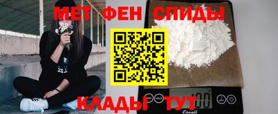 COCAINE Кудымкар
